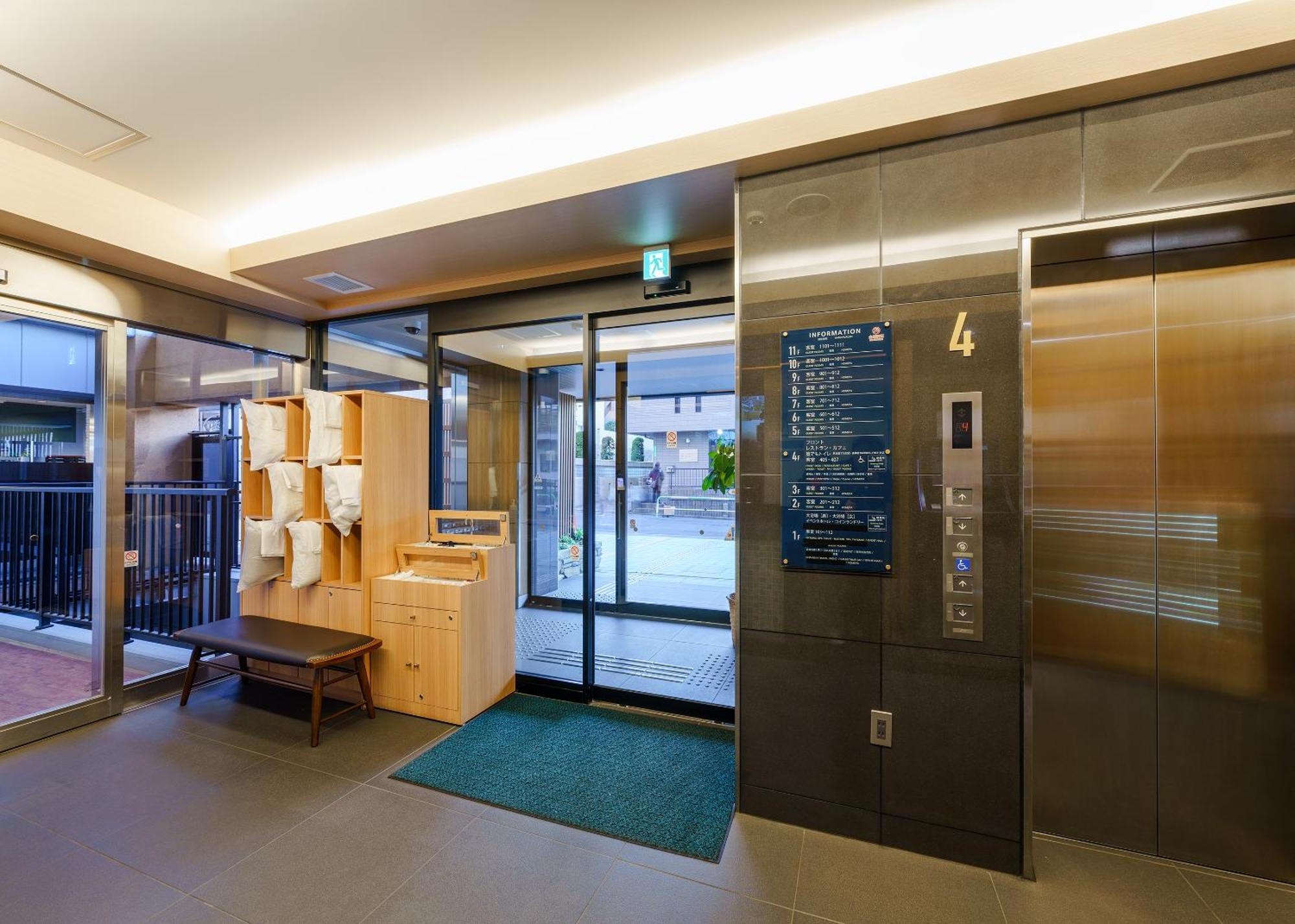 Tabist Tokyo City View Hotel Экстерьер фото