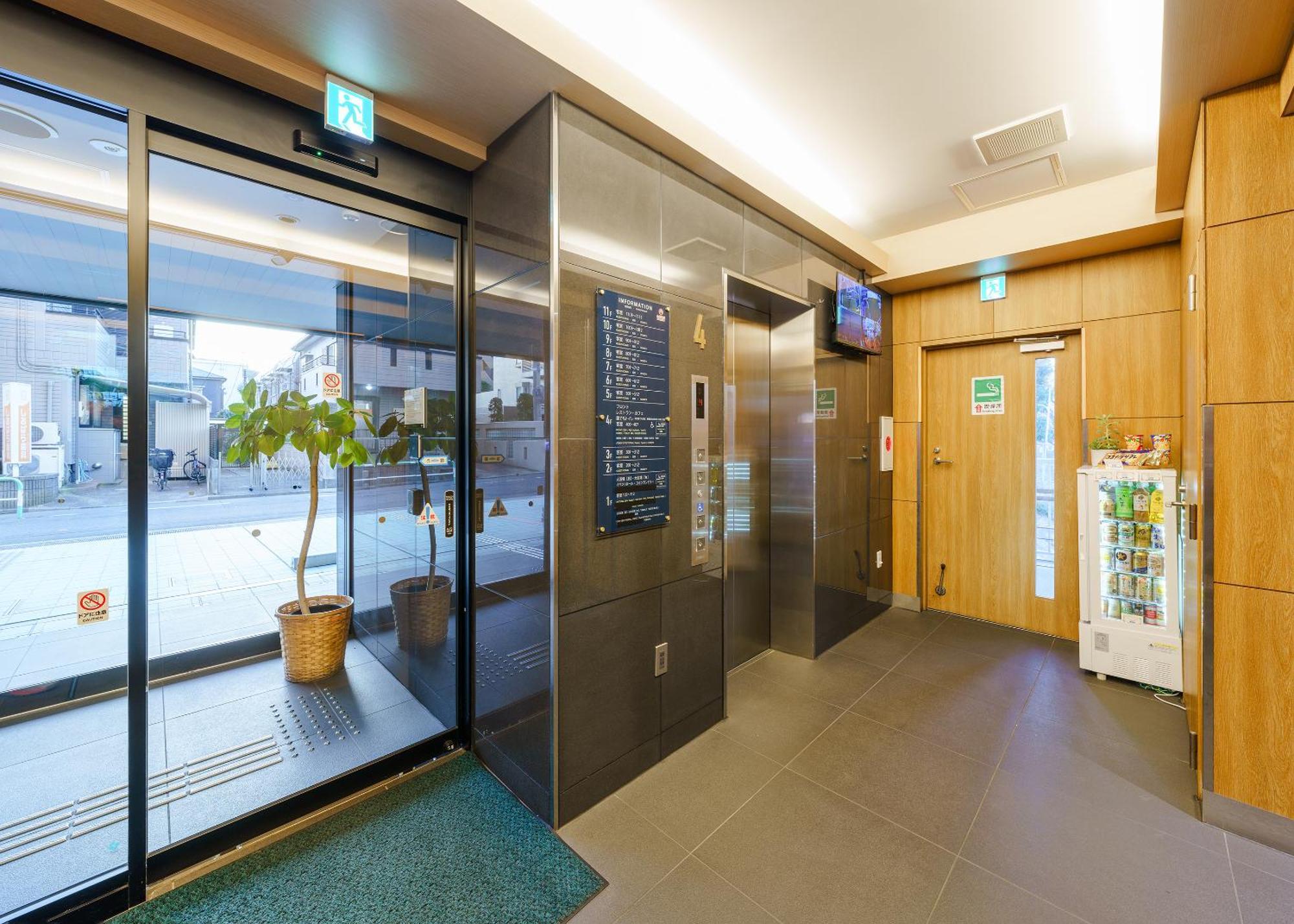 Tabist Tokyo City View Hotel Экстерьер фото